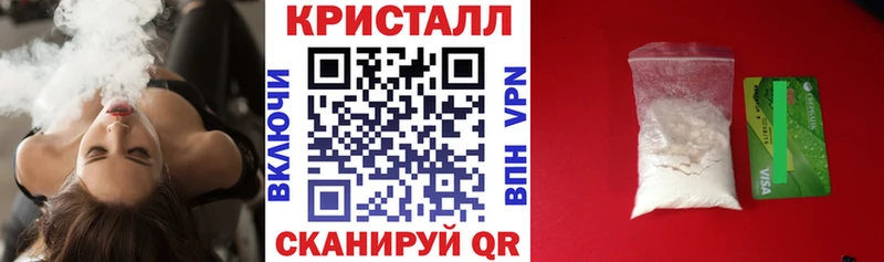 Купить где  Пудож  АМФЕТАМИН 97% 