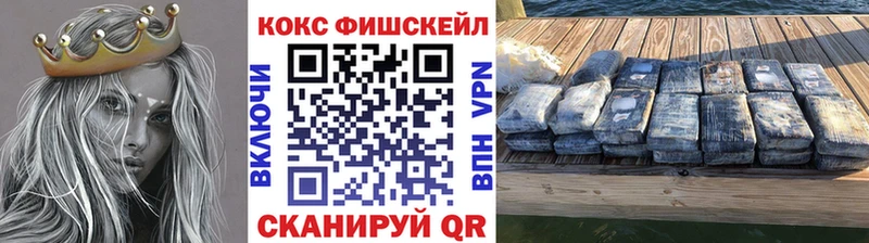 Купить где  Пудож  Cocaine Боливия 