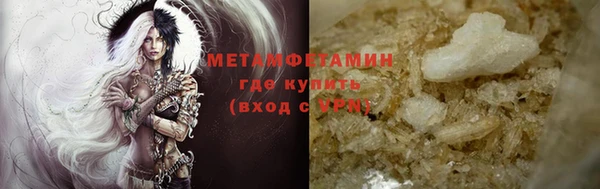 МДПВ Сатка