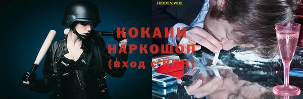 МДПВ Сатка