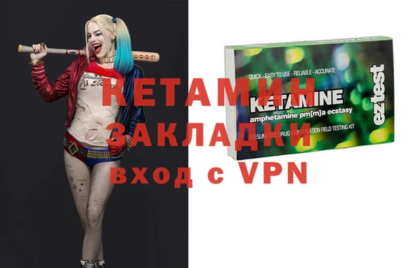 твердый Рославль