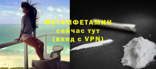 МДПВ Сатка