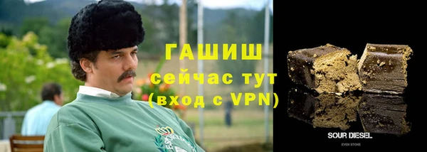 МДПВ Сатка