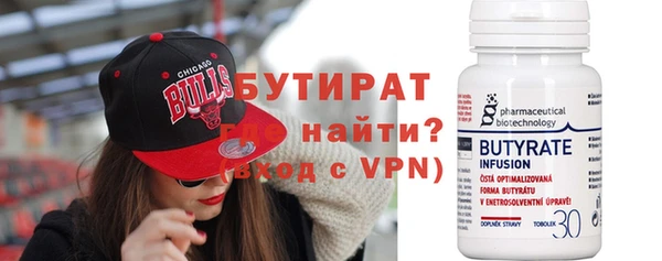 Альфа ПВП Сафоново