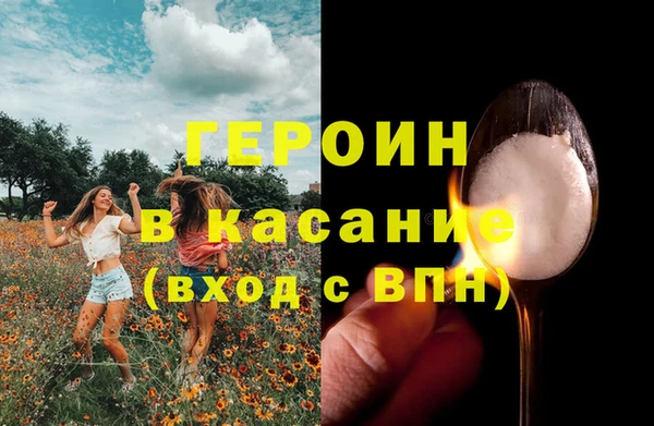МДПВ Сатка
