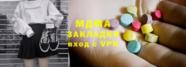 Альфа ПВП Сафоново