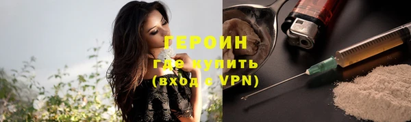 Альфа ПВП Сафоново