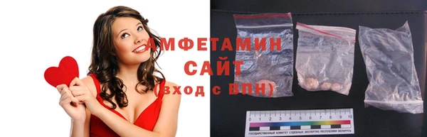 Альфа ПВП Сафоново