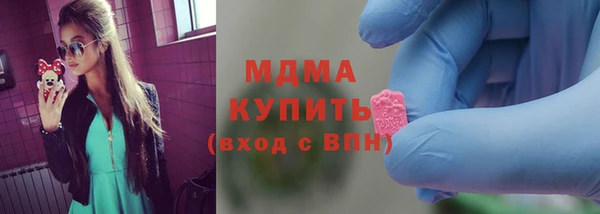 прущая мука Саяногорск