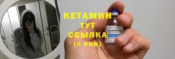 МДПВ Сатка