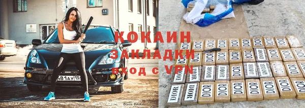 МДПВ Сатка