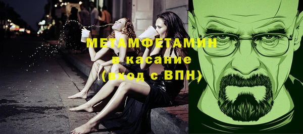 МДПВ Сатка