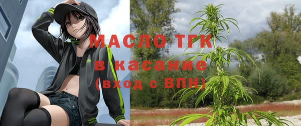 прущая мука Саяногорск