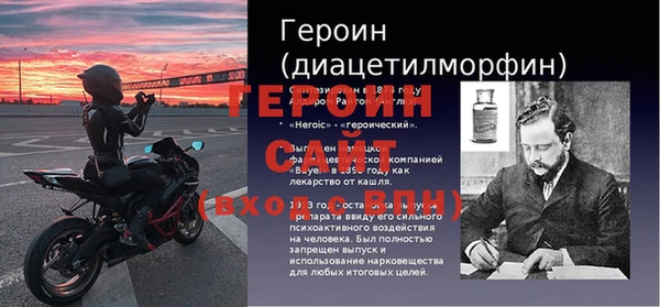МДПВ Сатка