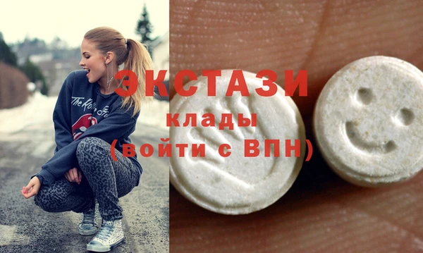 прущие грибы Россошь