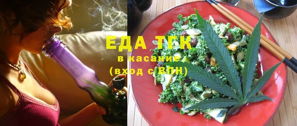 Альфа ПВП Сафоново