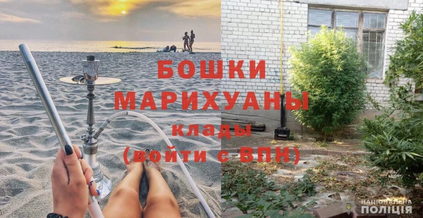 Альфа ПВП Сафоново
