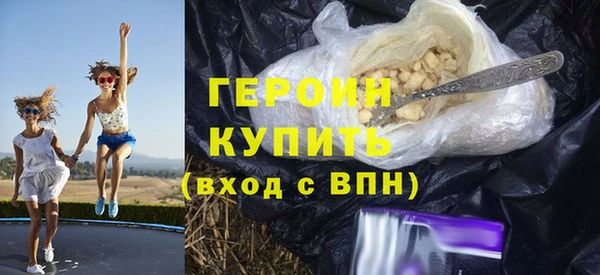 прущая мука Саяногорск