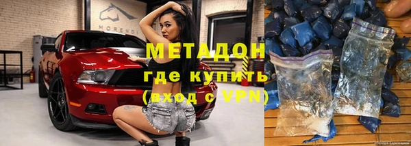 Альфа ПВП Сафоново