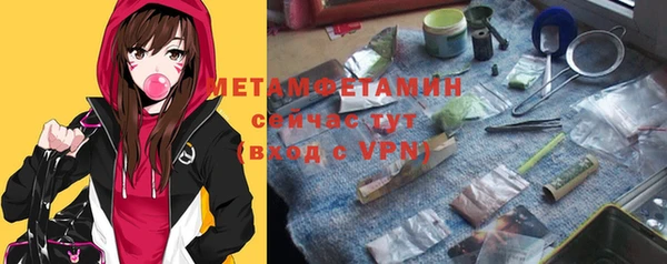 МДПВ Сатка