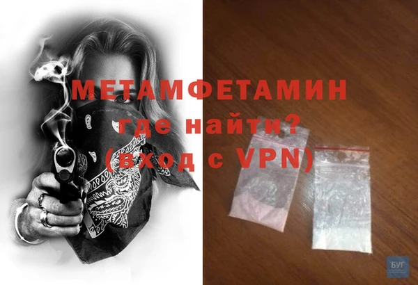 МДПВ Сатка