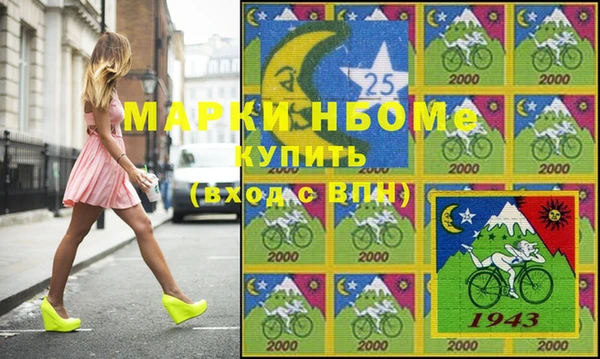МДПВ Сатка