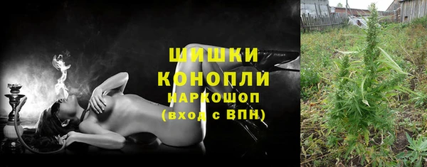 МДПВ Сатка