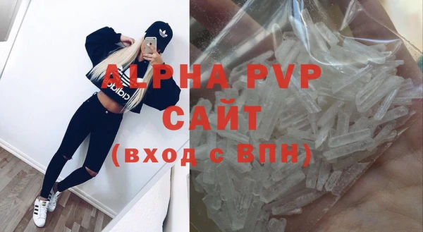 МДПВ Сатка