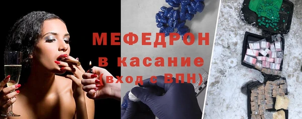 Альфа ПВП Сафоново