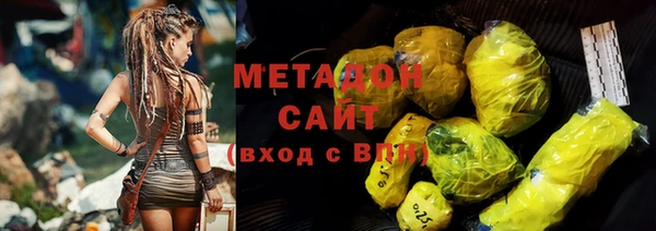 первитин Ростов