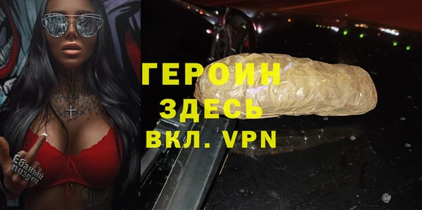 Альфа ПВП Сафоново
