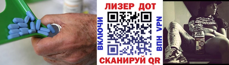 Купить закладки  Пудож  Лсд 25 экстази ecstasy 