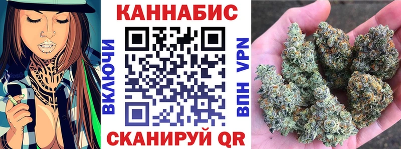 Купить где  Пудож  МАРИХУАНА OG Kush 
